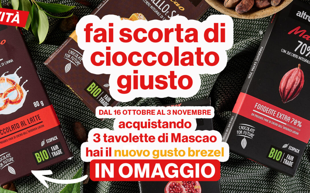 PROMO MASCAO